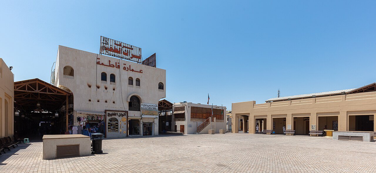 تاكسي الجابرية — تاكسي الروضة